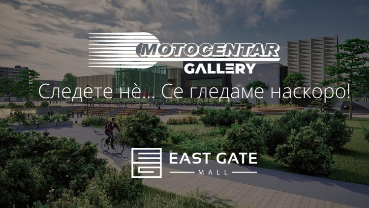 MTC Gallery Eastgate meta image