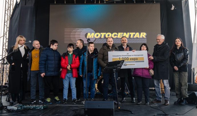 viber_image_2023-12-22_09-04-07-961 (1)